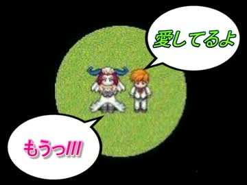 血縁関係なのに恋愛しちゃう超ダイジェスト版RPG【単発実況】