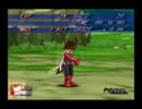 【滑舌がんばれ実況！】 テイルズオブシンフォニア ［４］