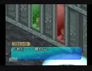 ポポロクロイス物語2を噛み実況52