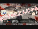 【BF4】椛饅頭のバトルフィールド　part2【ゆっくり実況】