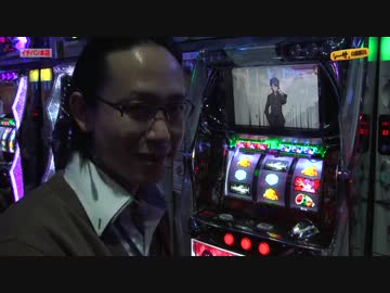 シーサ。の回胴日記_第１９６話[by ARROWS-SCREEN]