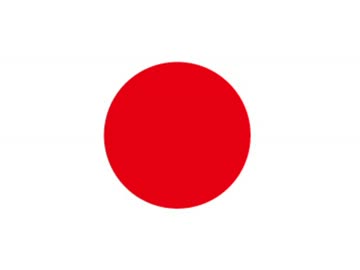 君が代が全く気付かないうちにTrue Blueになる