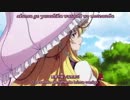 Gensou Mangekyou  The Memories of Phantasm  01.mp4