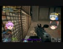【BF4】さとりの弾幕テリブルスーヴニール　Part4