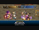264 Korea Atlantica Titan Final