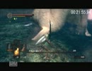 Dark Souls Gravelord Sword noRTSR 69:32　part2