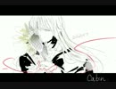 【中学生が】ヨンジュウナナ歌ってみた【cabin】仮