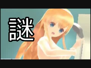 【脱出ゲー】『女の子と密室にいたら××しちゃう』実況７　～保健室～