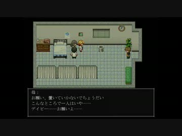 第二夜【TheCrookedMan実況】曲がった男に追われてあ゛あ゛あ゛あ゛っ!!