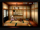 【UFO】 102 赤ちゃんの一日 【ネタバレ注意】