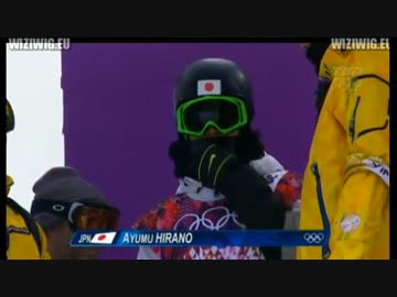 【ソチオリンピック】【平野 歩夢】男子ハーフパイプ 予選