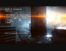 【PS3】ドミネ野良日記part1L85編【BF4】