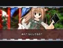 Z/X ストーリーイベント 第2回｢英雄達の戦記｣第5章 中国・九州編