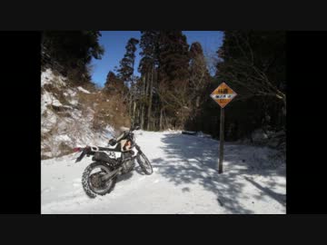 SNOWRIDE in 林道柚の木線