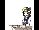 その日が待ち遠しいだけ(4)