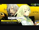 【Lv84　VERY HARD】δ胴に無上の愛を！　その224【ユニオンinデ・ネブラ】