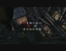 【２周目】愛を知らない俺がまさかのサイレントヒルDP実況 ～Part20～