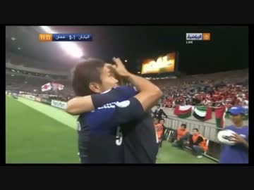 【サッカー】長友佑都 日本代表スーパープレイ集 2008-2014【完全版】