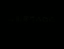 風来のシレン２　最果てへの道　99FTA　1時間8分45秒　Part2