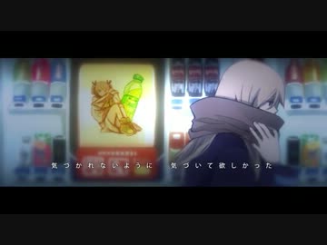 【初投稿】　ヨンジュウナナ　歌ってみた　U.hey