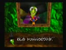 【実況】バンカズってほらあの…part1【ここ募集中←】