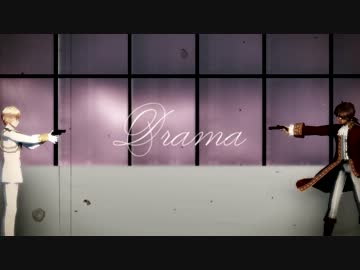 【APヘタリアMMD】アルマダ中心でDrama