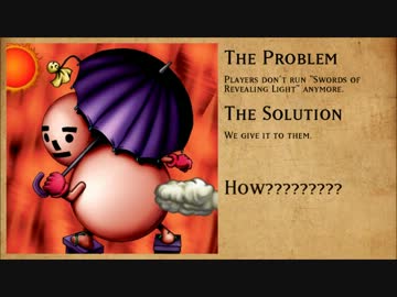 「遊戯王ADS」ウェザーレポート１ショットキル