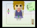 ラクガキ王国２【バンブーブレード】色々
