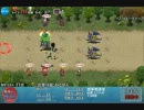 千年戦争アイギス　竜人の王2　☆３