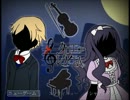 【実況】あなたに贈る曲 1曲目【クロエのレクイエム】
