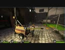 【実況】L4D2今更初プレイしていくスタイルpart7