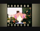 【重音テト】 I crush scream 【オリジナル曲】