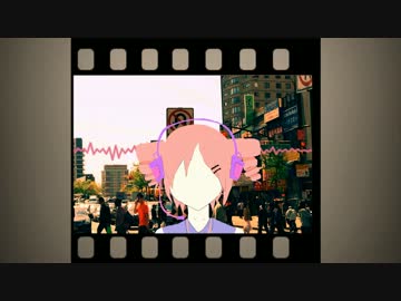 【重音テト】 I crush scream 【オリジナル曲】