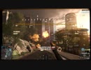 【BF4】まぐれあたり記念 其の壱