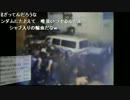 【しめじ】リネージュ配信RE 6日目「ヤクザ」 3/3