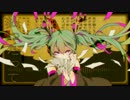 【2作目】妄想税うたってみた【どなたかMIXお願いします】