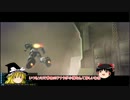 【ガンダムオンライン】ゆっくり実況、レンタル機体で楽しむ　Part 17