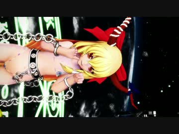 [MMD]伊吹萃香でBo Peep Bo Peepボディ修正版[R-18]