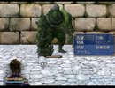 Moe Rpg　第2幕　前編