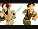 【APヘタリアMMD】親分子分でいーあるふぁんくらぶ【親分誕】