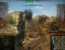 【WoT】 Matilda マスターバッジ 【見所有】