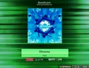 【K-Shoot MANIA】 Chronos 【SDVX創作譜面】