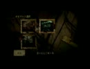 【ＫＲＡＵＮ】Ｗｉｉ史上最恐のゲーム‐呪怨‐第四夜【泥酔個人実況】