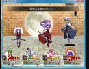 [東方魔幻想]闘技場Aランク5組(unknown)