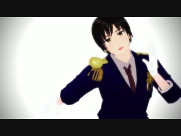【APヘタリアMMD】子羊．【日誕】