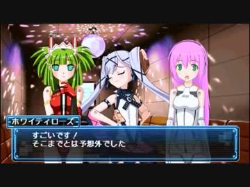 【武装神姫 BATTLE MASTERS Mk.2】 イベント ベイビーラズ編