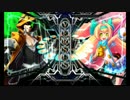 【テルミ】イシャナいってみた【8段】