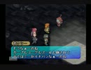 ポポロクロイス物語2を噛み実況53