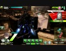 GRF側、空中凸ルート 第98回