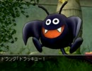 【実況】 ドラクエ８　初見でがんばる！part95